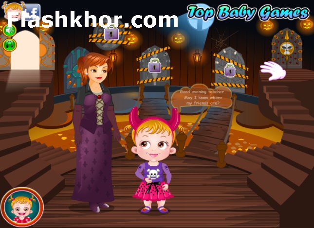بازی آنلاین بچه داری هیزل کوچولو و جشن هالووین در قلعه - دخترانه فلش