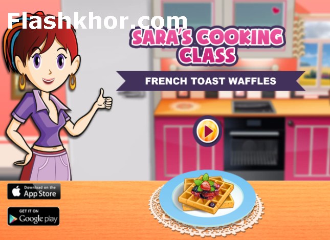 بازی آشپزی اندروید جدید سارا وافل فرانسوی دخترانه