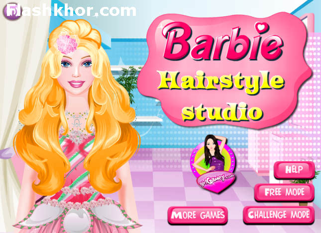 بازی آنلاین باربی آرایش و مدل لباس استودیو مدل مو - دخترانه فلش