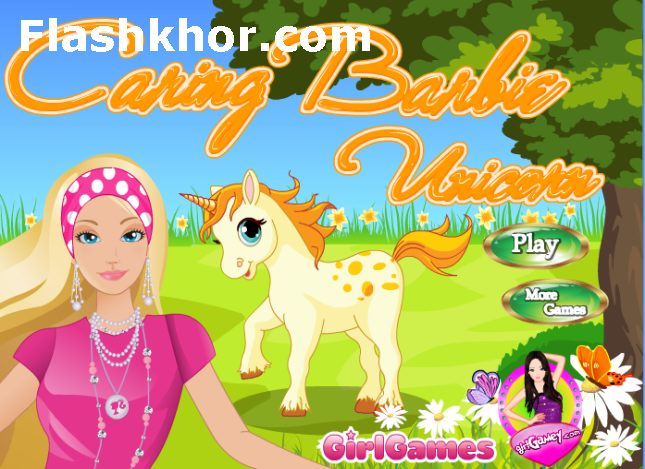 بازی آنلاین باربی آرایش اسب تک شاخ باربی - دخترانه فلش