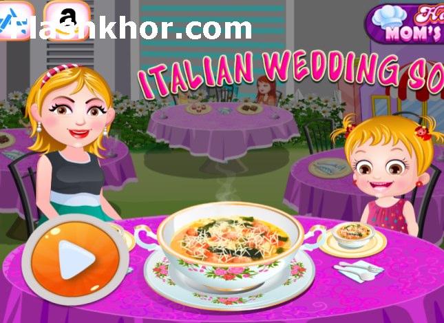 بازی اشپزی سوپ عروسی ایتالیایی پختن دخترانه هیزل
