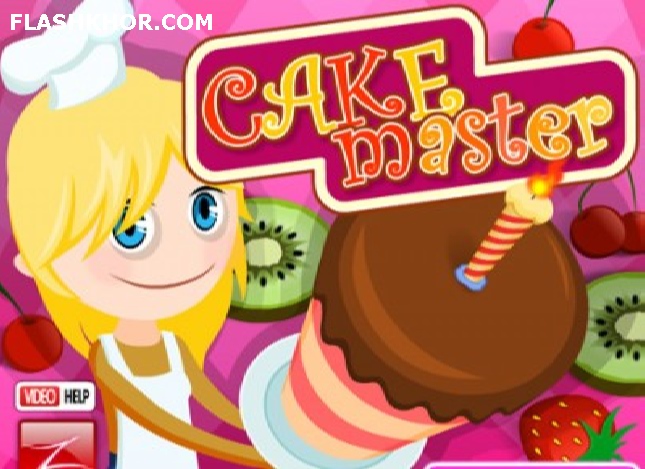 بازی آنلاین استاد آشپزی کیک - دخترانه فلش