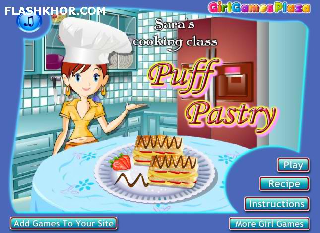 بازی آنلاین شیرینی پزی کیک پف دار - دخترانه فلش