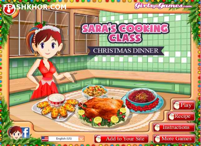 بازی آنلاین آشپزی شام کریسمس - دخترانه فلش