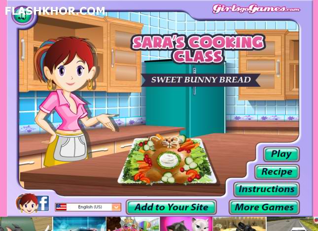 بازی آنلاین شیرینی پزی خرس مهربون - دخترانه فلش