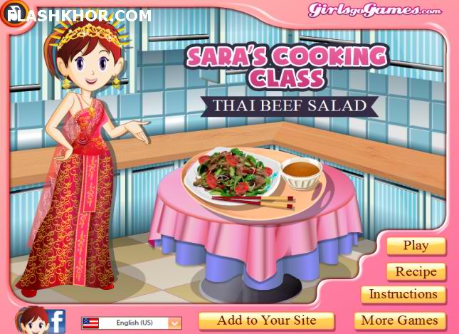 بازی آنلاین آشپزی سالاد گوشت تایلندی - دخترانه فلش
