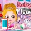 بازی آنلاین بچه داری هیزل کوچولو و مهمانی عروسی - دخترانه