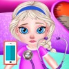 بازی آنلاین فلش بازی پزشکی کودکان دخترانه بچه السا