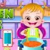 بازی آشپزی هیزل کوچولو در آشپزخانه دخترانه آنلاین