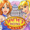 بازی آنلاین فلش بازی آنلاین هتل داری : خانم جین دوستدار هتل داری - دخترانه فلش