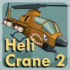 بازی آنلاین هلیکوپتری هلیکوپتر بمب افکن 2