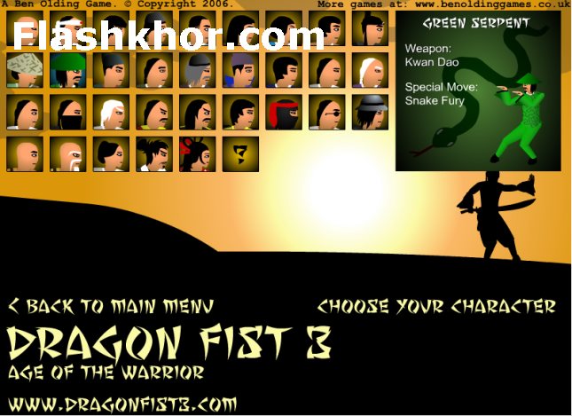 بازی آنلاین dragon fist 3 فلش