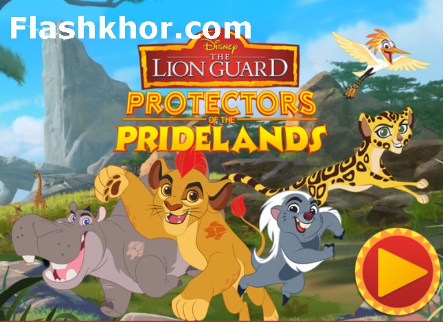 Beschützer der Pridelands der Löwe Wache