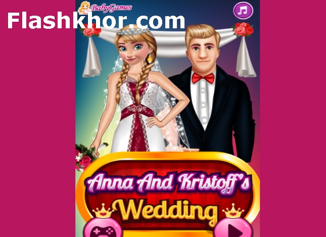 Anna und Kristoff Hochzeit