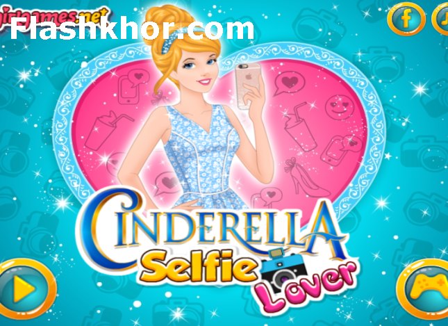 Cinderella selfie Liebhaber