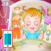 بازی آنلاین بچه داری هیزل کوچولو و وقت خواب - دخترانه