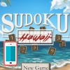 بازی sudoku hawaii