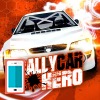 Rallye-Auto-Held