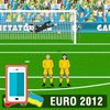 بازی آنلاین فوتبال یورو 2012 ضربه ایستگاهی