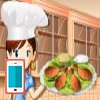 بازی آنلاین آشپزی خوراک مرغ - دخترانه