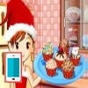 بازی آنلاین شیرینی پزی کیک توپی کریسمس - دخترانه