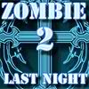 rtl spiele de kostenlos ohne anmeldung zombie letzte nacht 2